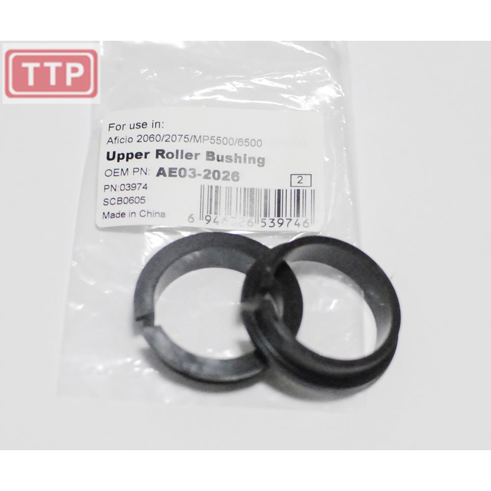 For Ricoh AF2060 Upper roller bushing AE03-2026,AF 2060 copier parts AE032026 CET,MP5500 MP7500 AF2075 bushing