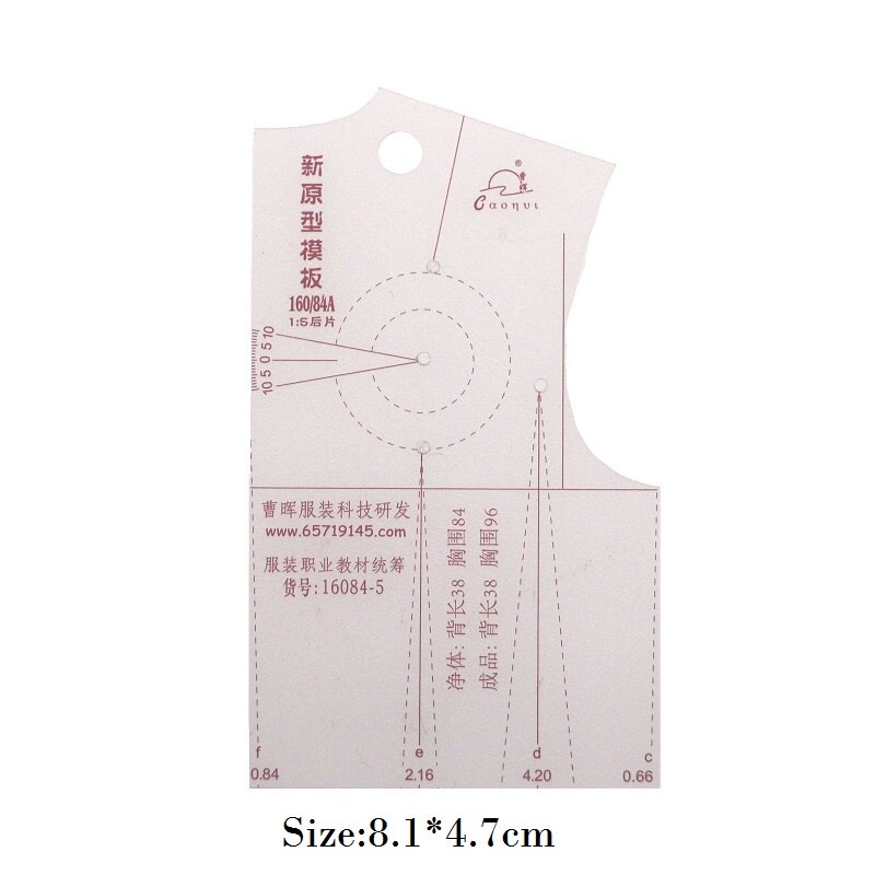 1:5 Ruler Cloth School Student Teching Apparel Drawing Templete Garment Prototype Rulers