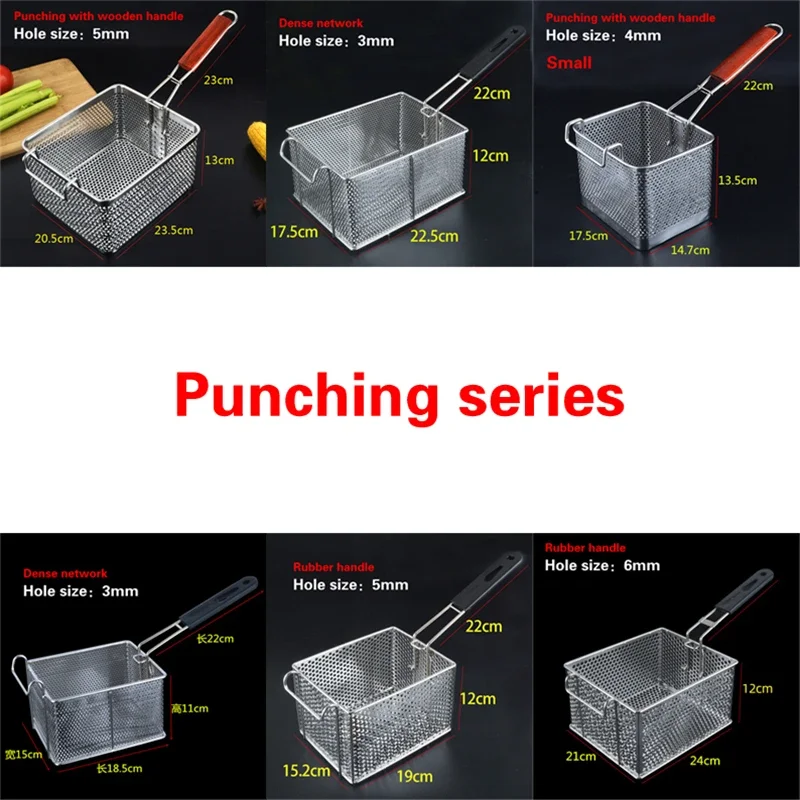 Stainless steel frying basket net French fries basket frame square oil control filter frying basket dense