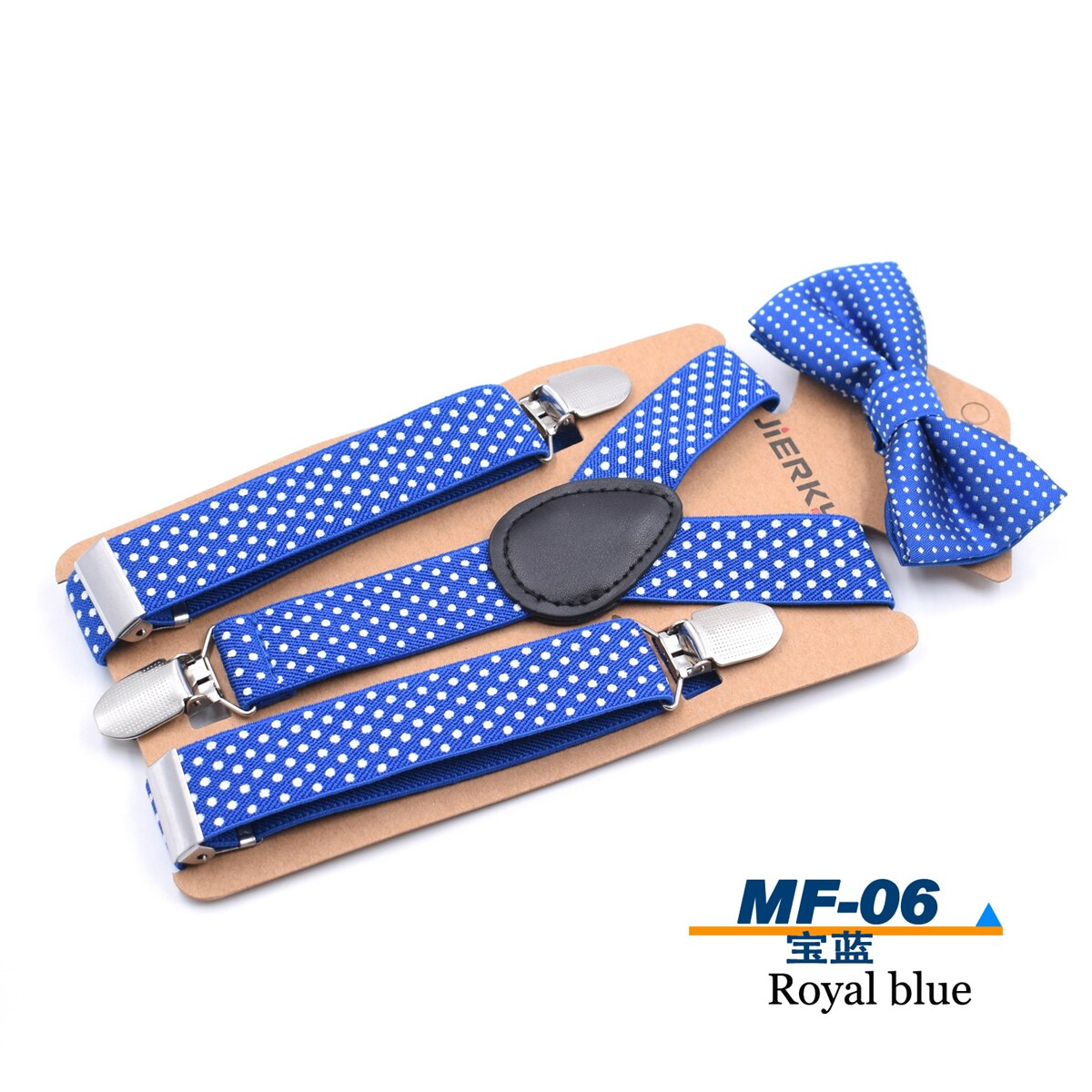 12 Colors Baby Boys Kids Suspender + Bow Tie Matching Colors Sets for Boys Girls Kids Child Toddler: Royal Blue