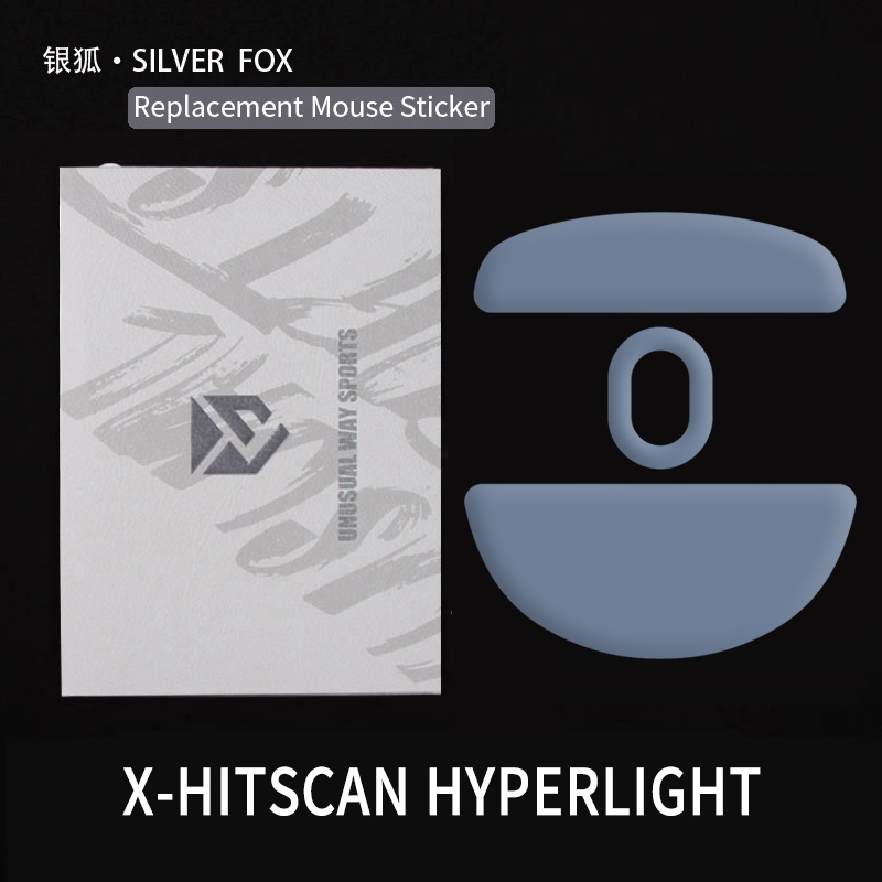 UnusualWaySports Mouse Skates Feet X Hitscan Hyperlight Cambered Surface PTFE Anti Collapse Magic Ice Black Silver Fox: BROWN