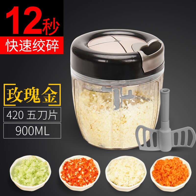 domestic manual hand pull mixer, small minced meat minced stuffing stir vegetable machine, pepper dumpling stuffing artifact: E