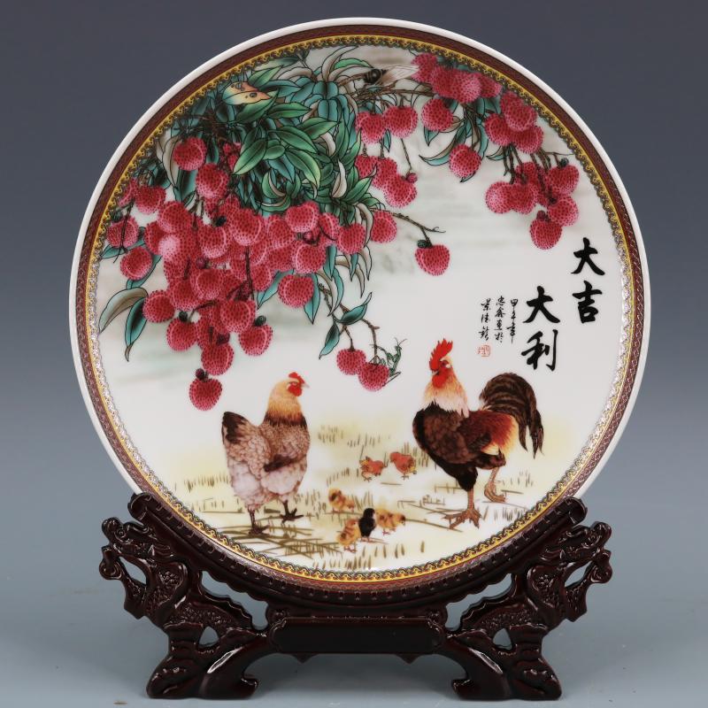 Antieke Chinese Collectie Pastel Keramiek Porselein Geschilderd Gunstige Cock Kip Plaat Geplaatst Met Beugel