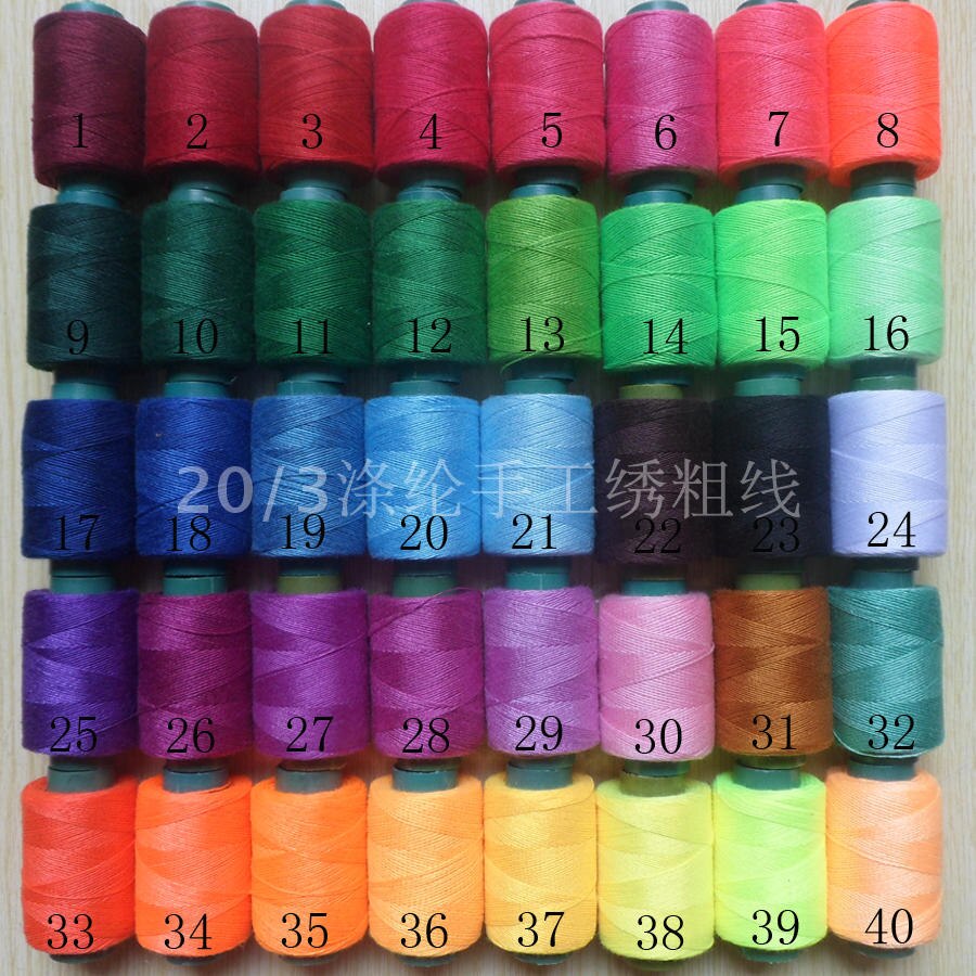 40 unids/lote Dia.0.5mm 90M/rollo 20/3 Multicolor bordado de poliéster hilo de coser de mano bordado Cruz puntada para hecho a mano