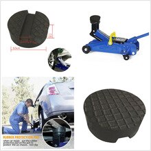 Floor Rubber mat Slotted Rubber Jack Pad Jacking Side Lifting 6.5 * 2.5cm