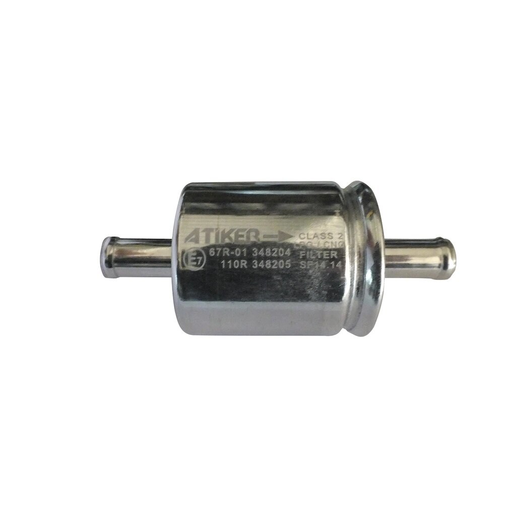 Ati̇ker tussenfilter