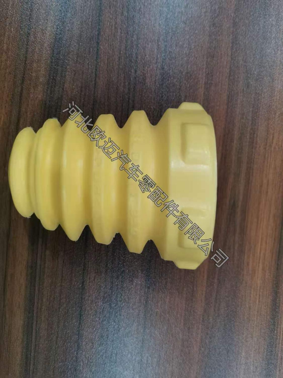 Rubber Buffer 3CD511359