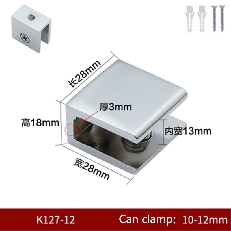 One Pair Square shape Zinc alloy Glass Clamp bracket Glossy shiny shelf support Can clamp 6mm/10mm/12mm