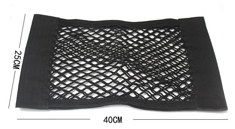 Bil bagagerum nylon reb net/bagage net med bagside til kia rio  k2 k3 k5 k4 kx5 cerato, soul, forte, sportage r, sorento, optima: Default Title