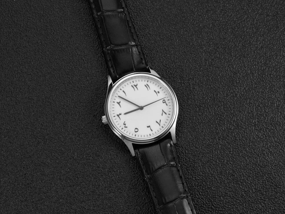 Rückwärts Uhr Arabische Zahlen unisex Freies weltweit Willkommen