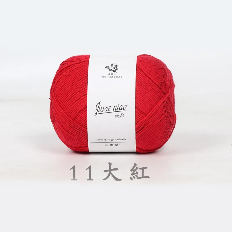 50g High Milk Cotton Yarn, Hand Woven Medium Thick Baby Doll Thread, Handmade DIY Scarf,Hat,Glove,Sweater Crochet Thread