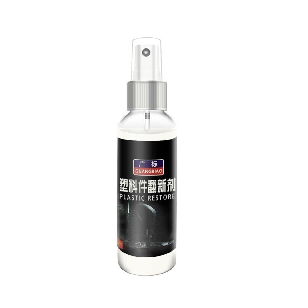 Voiture plastique rechapage agent pour Renault Megane Modus Laguna Duster Logan DACIA Sandero Fluence Clio Kango: Default Title