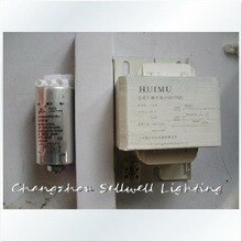 Hqi-Acuario 400 w/t 20000k, serie Hqi, haluro metálico J001