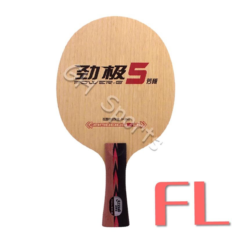 DHS Malong nouvelle puissance. G5 PG5 PG 5 lame de Tennis de Table 5 bois + 2 Arylate carbone ALC raquette Ping-Pong batte: FL long handle