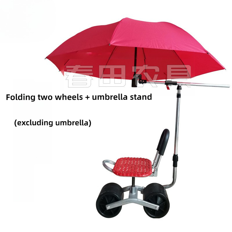 Kas Luie Auto Luie Kruk Planten en Plukken Werk Auto Mobiele Tuin Slinger Auto Roterende Hefparasol