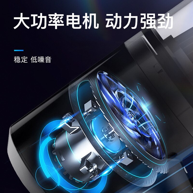 Car vacuum cleaner car wireless charging car home dual purpose special small car high-power powerful mini