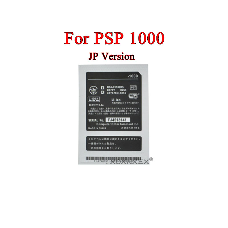 1pcs Sticker Lables JP US HK Version Replacement Console Sticker Seal Case Warranty Label For PSP1000 PSP 2000 PSP3000 Console: Dark Blue