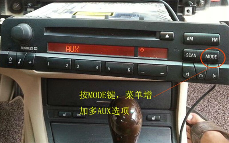 Bil business cd radio aux-in kabel adapter til bmw  e46 3.5mm jack