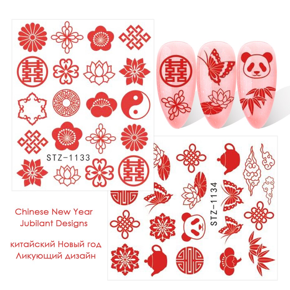 4/2/1pc Chinese Dragon Nail Art Sticker Water Decals Fire Year Character Nails Transfer Foils Manicures Decor BESTZ1130-1137