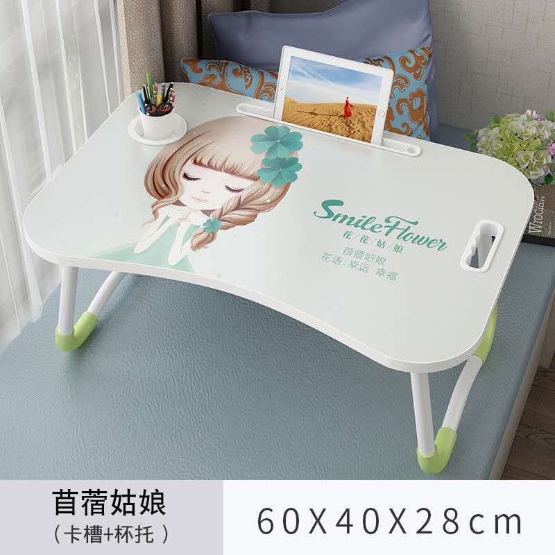 Carton pliant porte-support d'ordinateur portable étudiants étude Table bureau pliable ordinateur bureau pour lit canapé thé service Table support