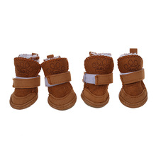 Honden sneeuwschoenen warme winterlaarzen beschermende laarzen set  of 4 koffie maat 1: Default Title
