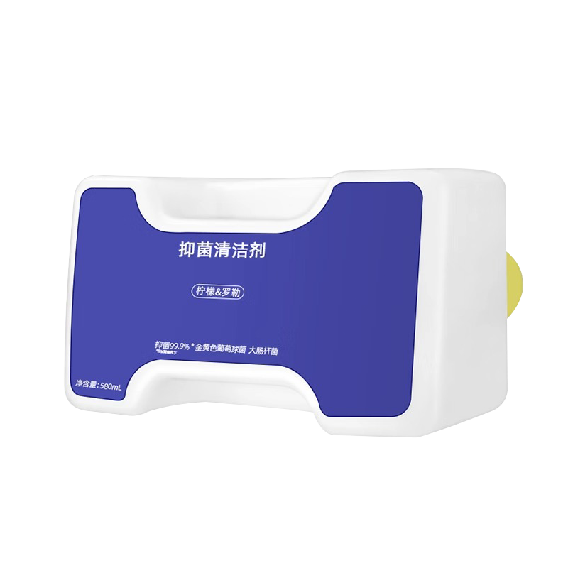 Kundenspezifische Kakado Nanavida Narwal Freo Z Ultra / Freo Z10 Waschmittel-Kehrmaschine-Antibakterieller Reiniger 580 ml 【Original authentisch Xiaoyao 001/J5】