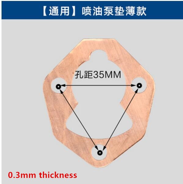 170 173 178 186FA 188 190 192F Air-cooled Diesel Engine Cylinder Head Gasket Cylinder Bed Copper Pad 170F 186F 188F 192F 190F: 0.3mm HICKNESS