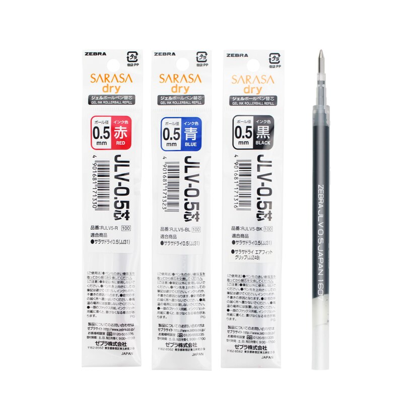 Zebra-Bolígrafo de tinta de Gel JLV-0.5, repuesto de airfit SARASA seco para JJZ49 JJ31, bolígrafo neutral de 0,5mm, disponible en colores negro/azul/rojo de Japón