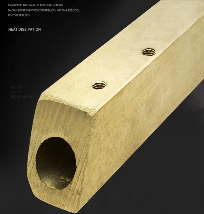 FR-900/1000 automatic sealing machine spare parts heating radiation copper block heating rod cooling copper block