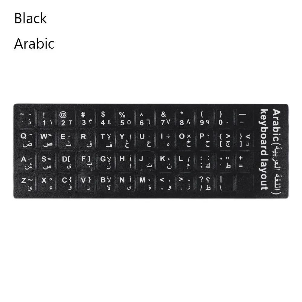 DIY Multi-language Keyboard Stickers Spanish/English/Russian/Deutsch/Arabic/Italian/Japanese Letter Replacement For Laptop PC: Clear