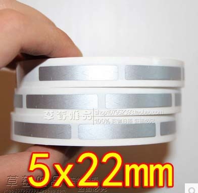 Scratch card cover film password sticker --5x22mm(1000pcs)