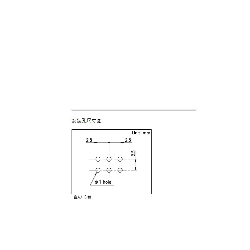 2PCS/lot Japan ALPS SPUJ190900 self-locking power switch with lock 6-pin horizontal button switch double row 6-pin