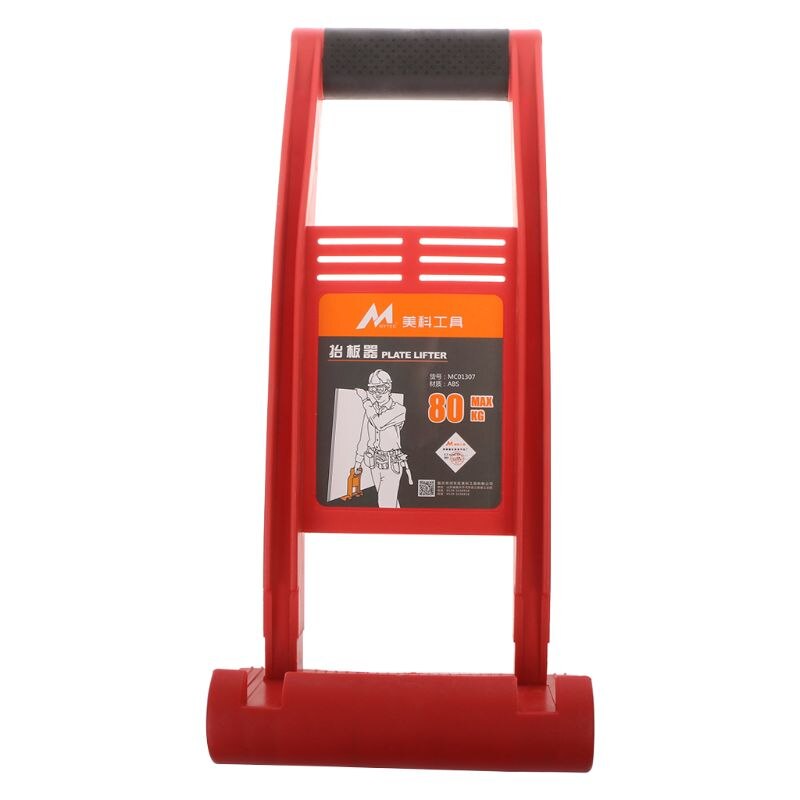 Premium Panel Carrier Gripper Handle Carry Drywall Plywood Sheet ABS 80KG Load Conveyor