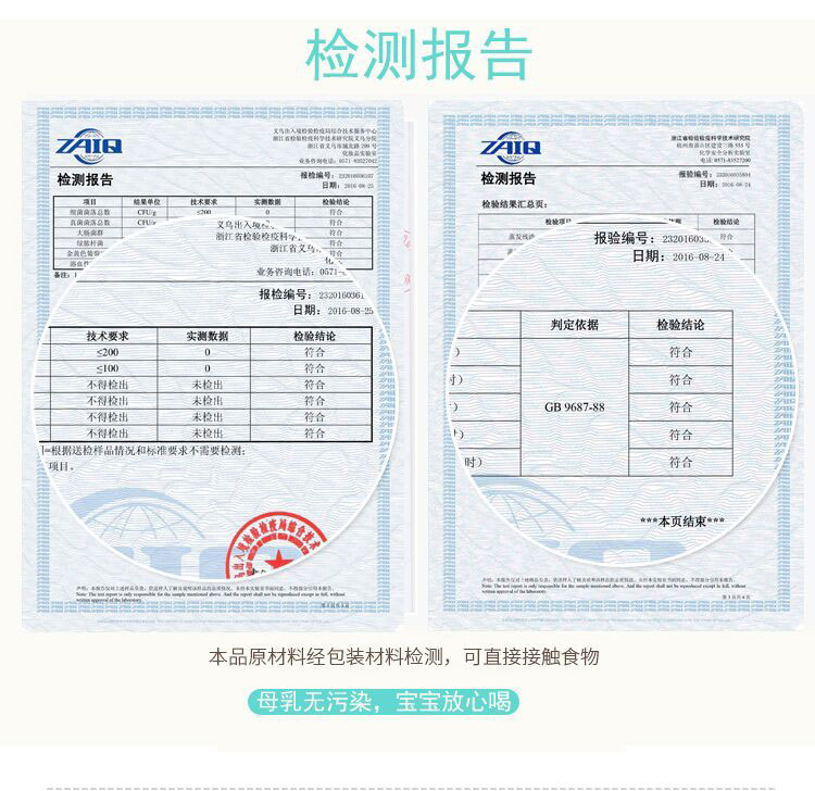 15 stk babymad opbevaring modermælk opbevaringsposer til opbevaring af mælkepose 250ml bpa fryser fodringsposer almacenaje leche