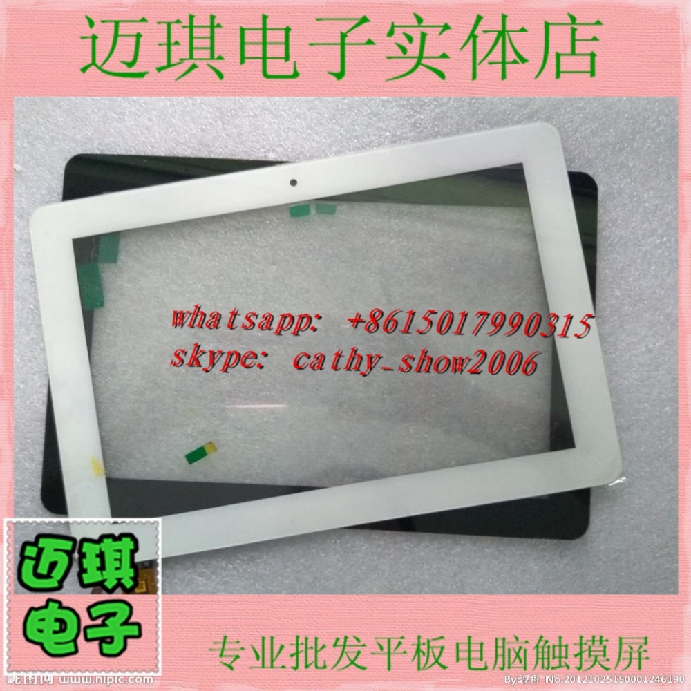 FPC.1010-0325-A 101061-01A-V1 Prestigio PMP5101D3G QUAD DNS AirTab P100QW M100QW touch screen handwriting External Sensor