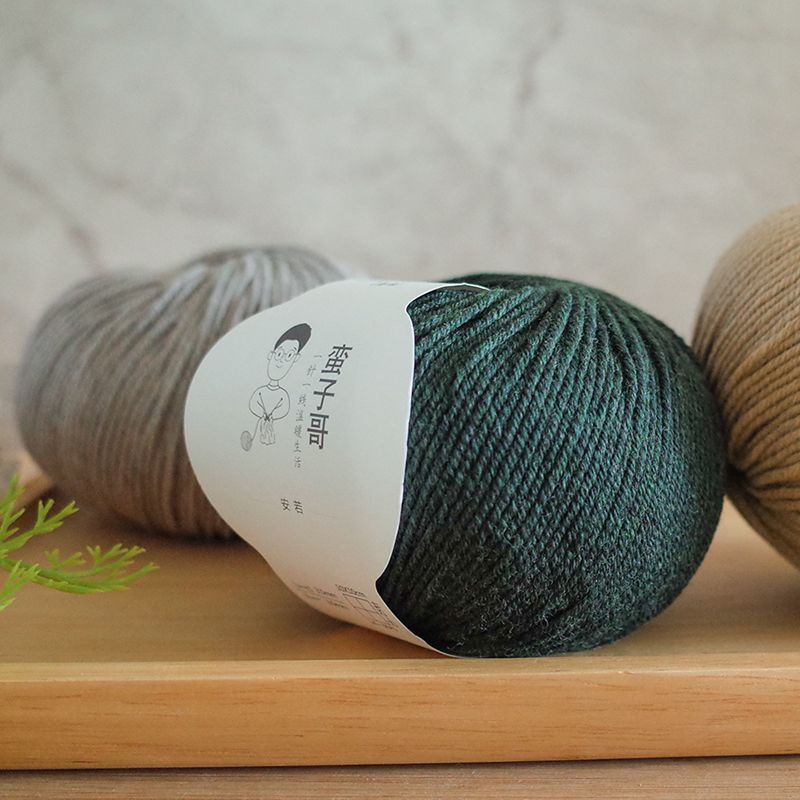 100% Merino Wool Yarn 50g 150M Soft And DIY Handmade Knitted Baby Sweater Hat