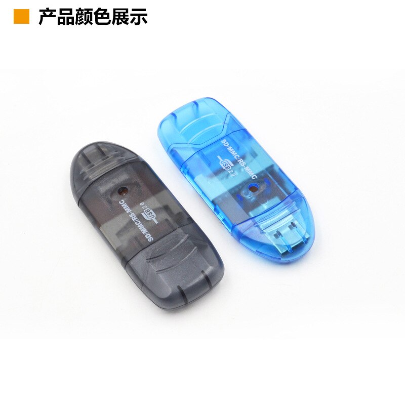 Multi Memory Card Reader Writer Adapter Connector All in 1 USB 2.0 Card Reader For Micro SD MMC SDHC TF Memory Card Max 64GB
