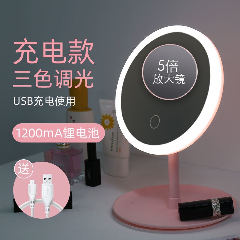 Maquillaje LED espejo USB Smart Touch Control iluminado maquillaje vanidad Stand Up escritorio anillo espejo de luz Led para espejo de tocador almacenamiento: with 5X magnifying