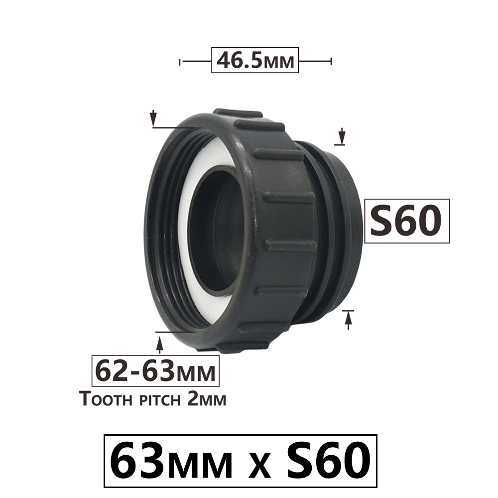 IBC Tank Adapter S60 To 1.5" 2" 63/75/80/100mm Male Female Thread Connector Water Tap Connectors Replace Ment Fittings Coupler: grey