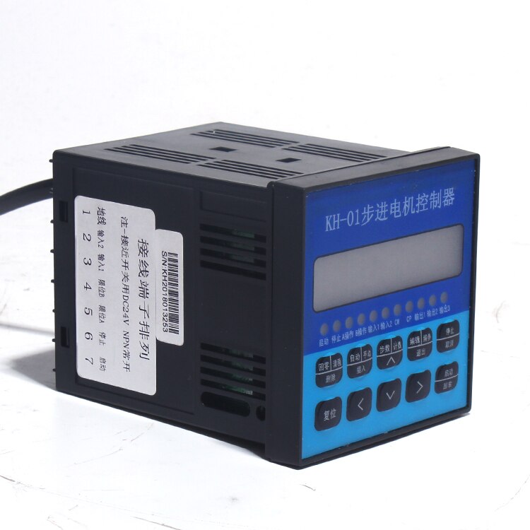 Single-axis controller Single-axis stepper motor controller KH-01 programmable stepper motor controller 220V