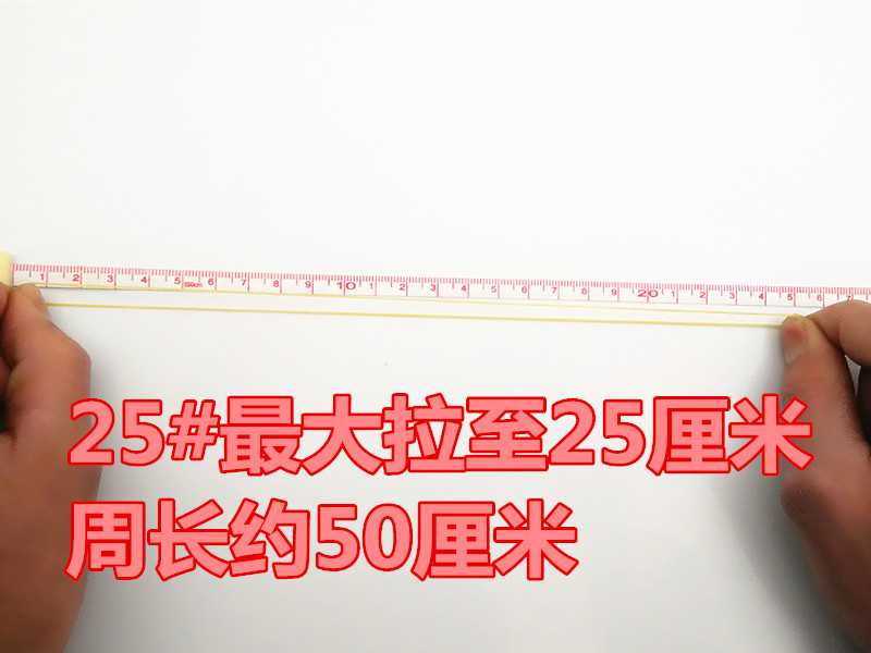 100pcs/pack High Office Rubber Ring Rubber Bands Strong Elastic Hair Band Loop Office Supplies