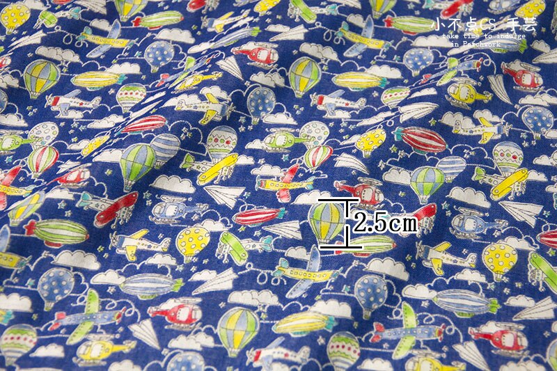Demi-mètre tissu japonais Kokka bricolage | Patchwork pour bébé, tissu de coton à Double gaze, avion Ride A