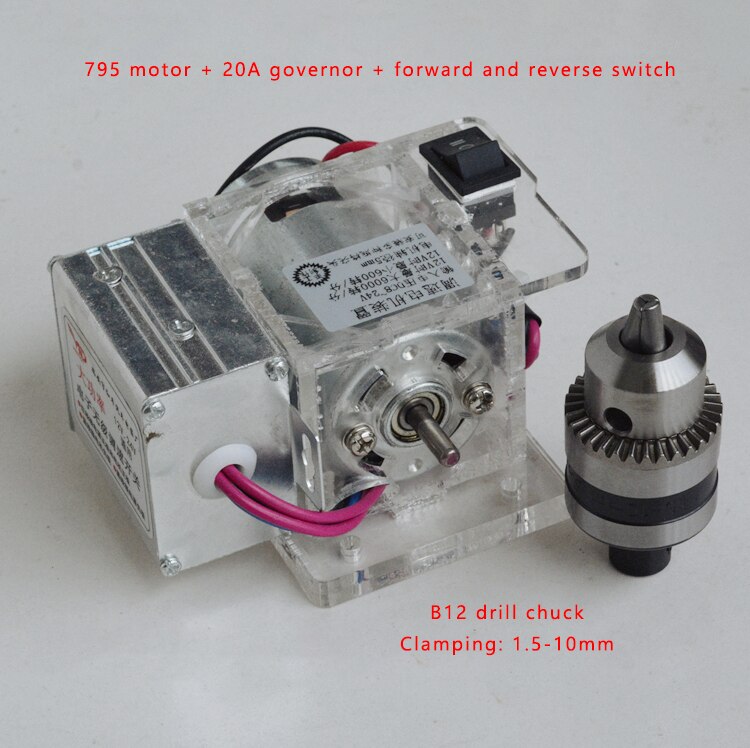 795 motor spindle assembly, stepless speed regulation, forward and reverse: Silver