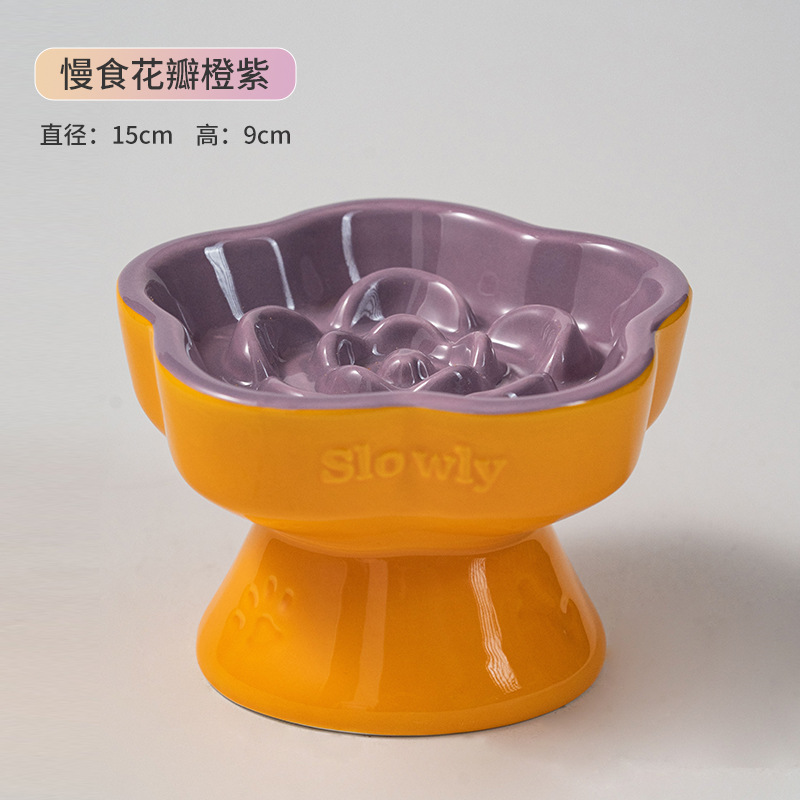 Pet Slow Feeders Food Bowl High Footed Ceramic Cat Bowl Small Dog Tableware: Red