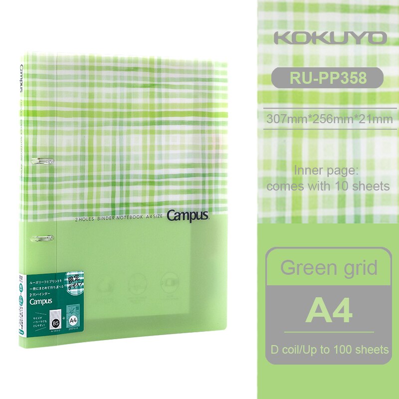 1Pcs Japan KOKUYO Double-hole Loose-leaf Book A4/B5 Large-capacity Removable Loose-leaf Paper RU-PP358 Waterproof Cover Notepad: A4 Green grid
