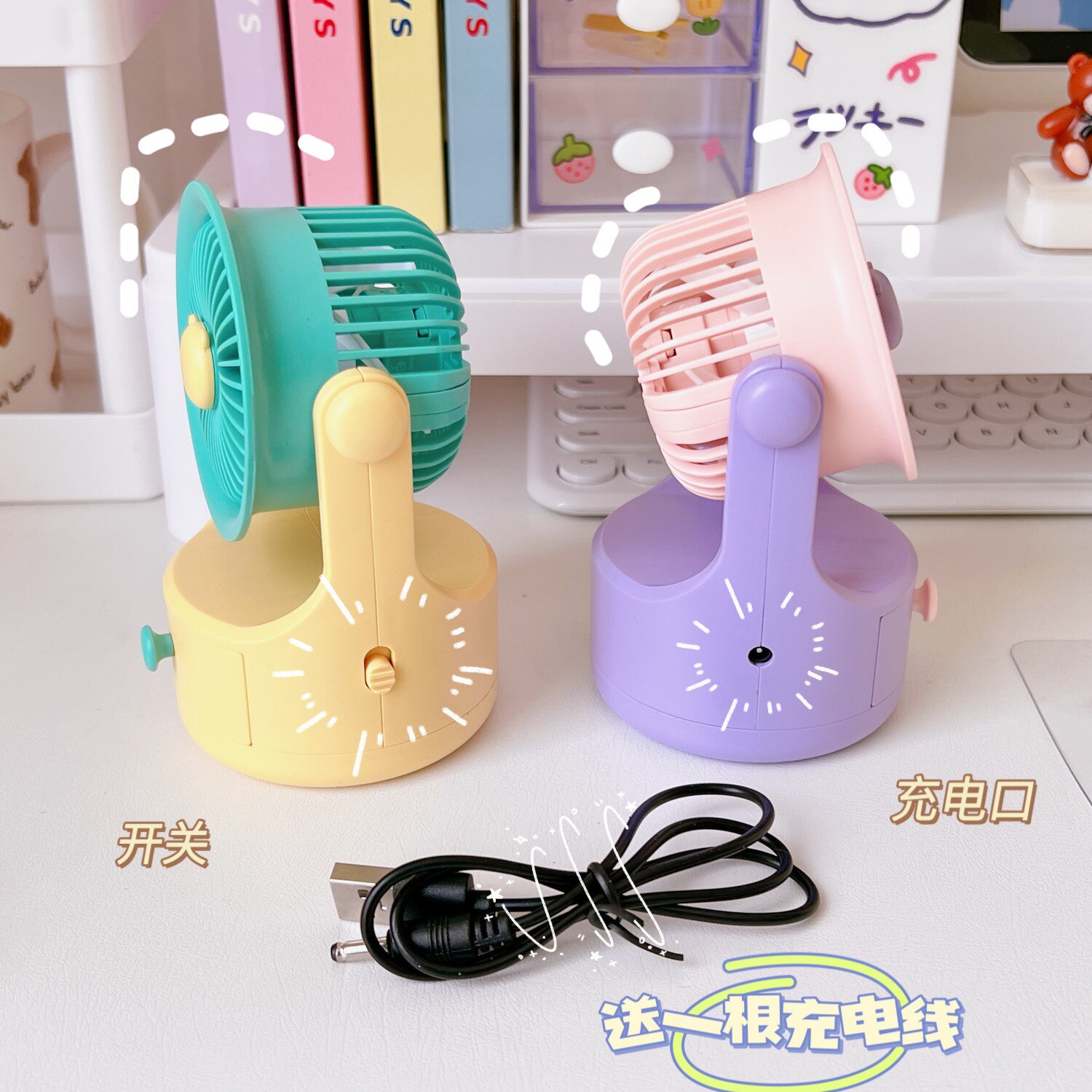 Wentylator elektryczny z szufladą akademik łóżko biuro w domu kreskówka wyciszenie mini wiatrak biurowy lato ładowanie wentylator ręczny