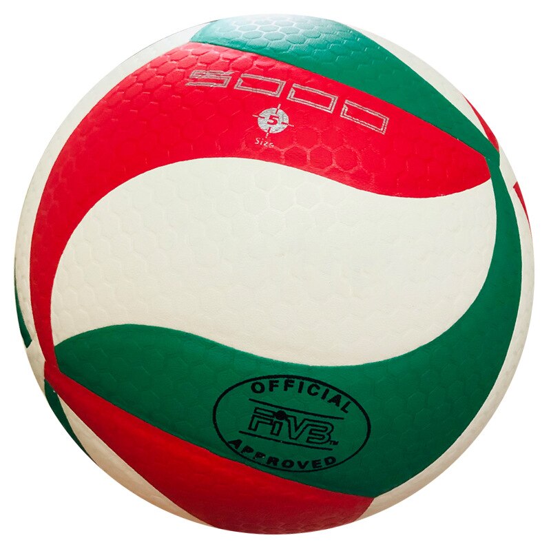 International Volleyball Federation official Standard Ball No. 5 Standard PU material training Competition Volleyball: A08 Superfine Fiber