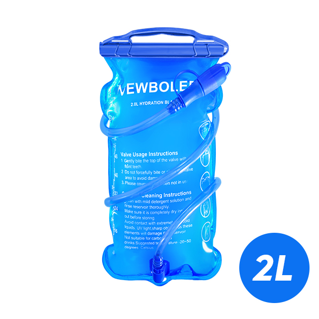 NEWBOLER Water Bag Reservoir Water Replenishment Bag Storage Bag Without Bisphenol 1L 1.5L 2L 3L Running Sports Tank Backpack: Gold