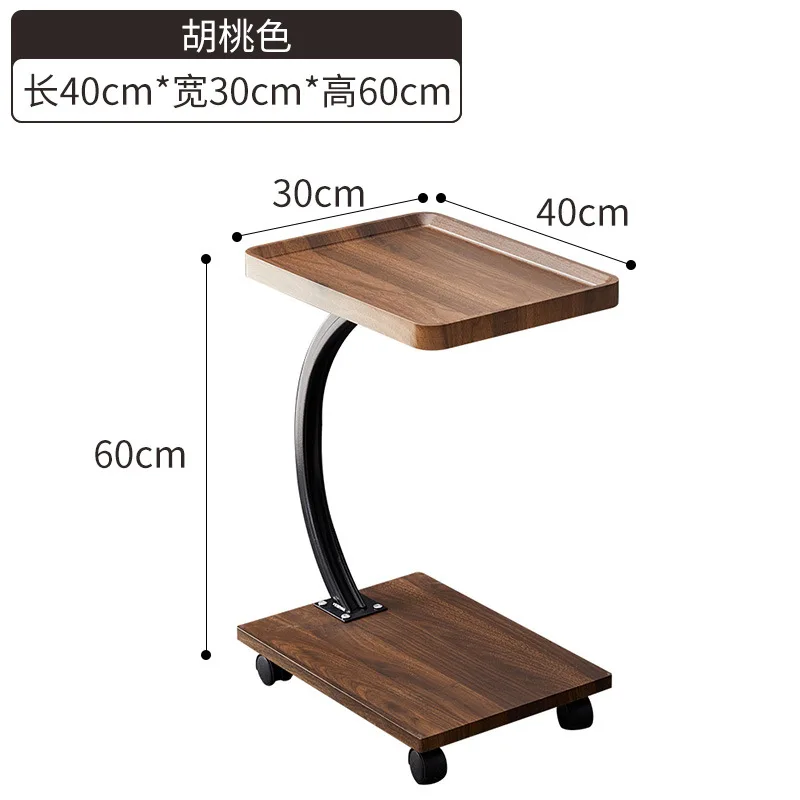 U-Shaped Sofa Edge Table Movable Balcony Coffee Table Edge Cabinet Corner Desk Simple Living Room Bedroom Desk: Color