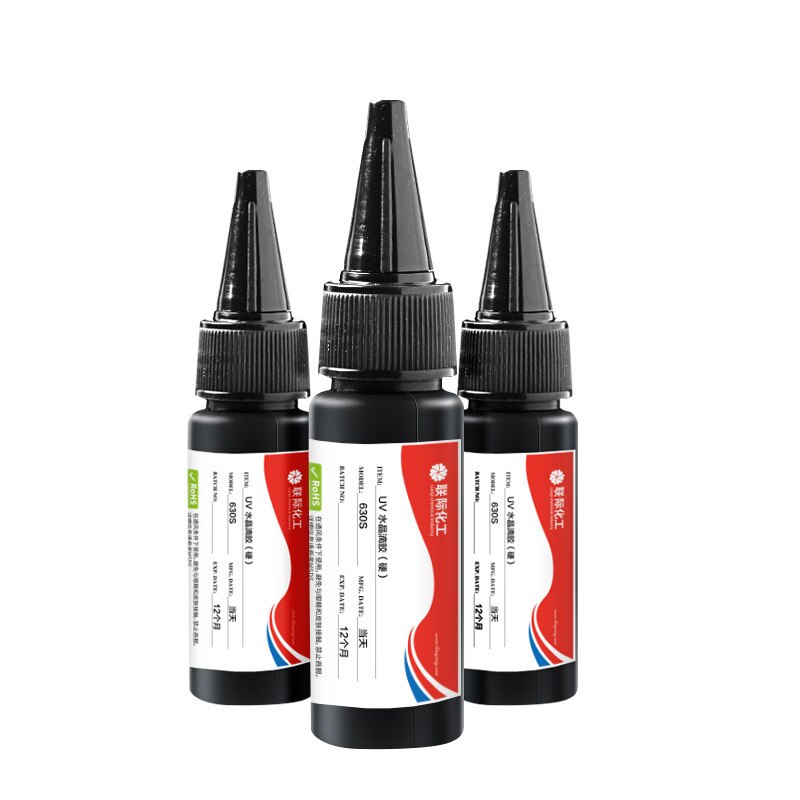 UV Resin Glue Ultraviolet Cure Gel Fast Curing Hard DIY for Jewelry Making Crafts BM88